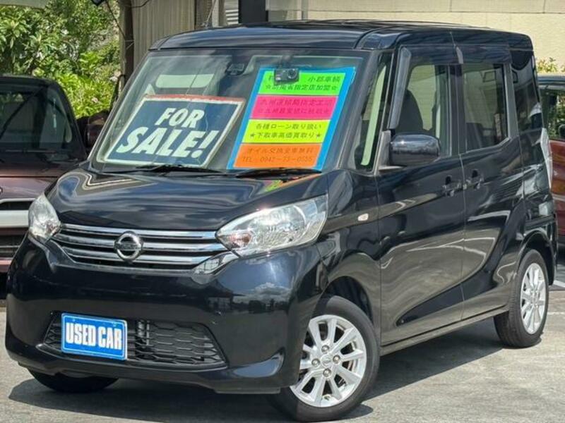NISSAN DAYZ ROOX