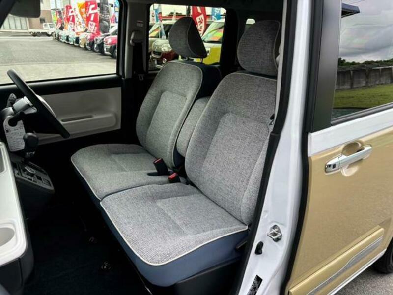 MOVE CANBUS
