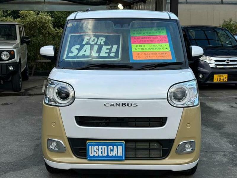 MOVE CANBUS