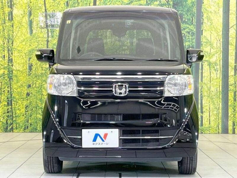 N BOX