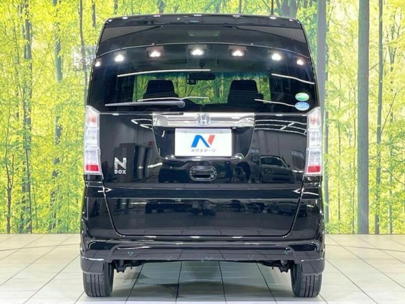 N BOX