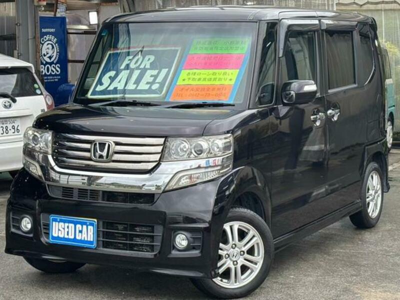 HONDA N BOX CUSTOM