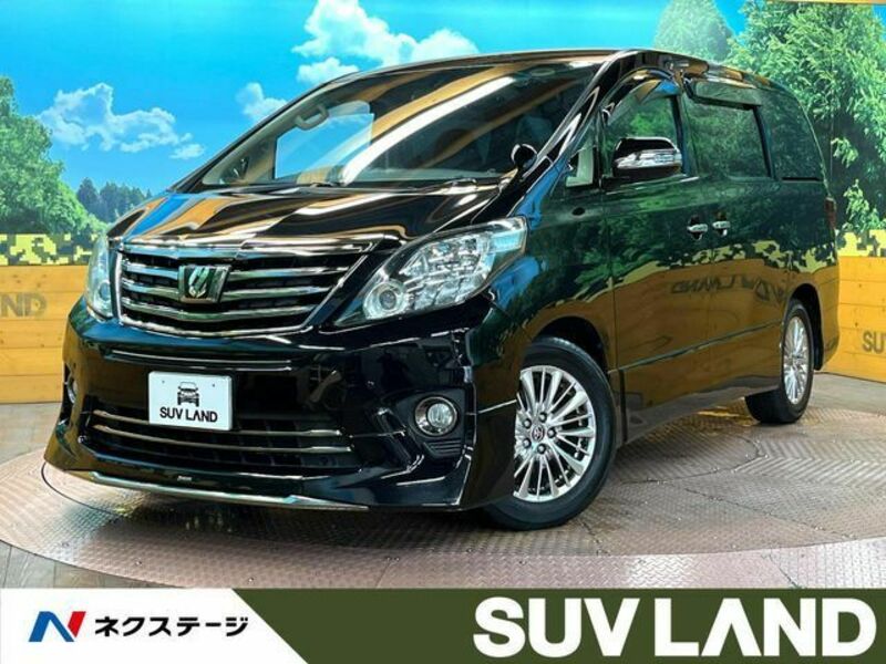 ALPHARD-0
