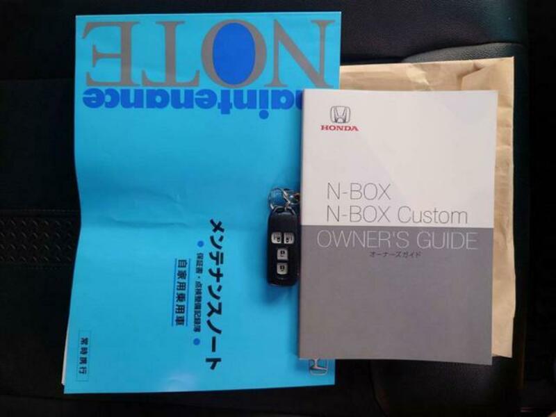 N BOX CUSTOM
