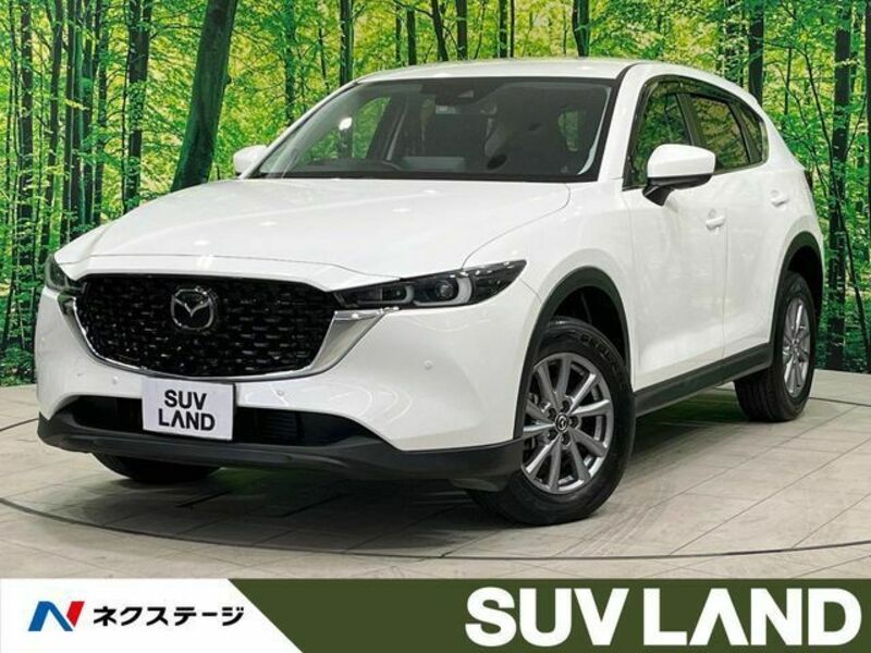 CX-5-0
