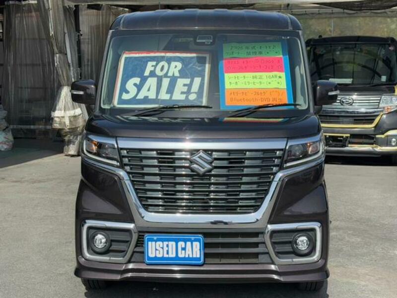 SPACIA CUSTOM