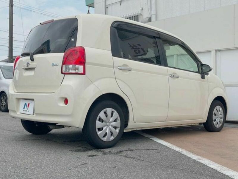PORTE