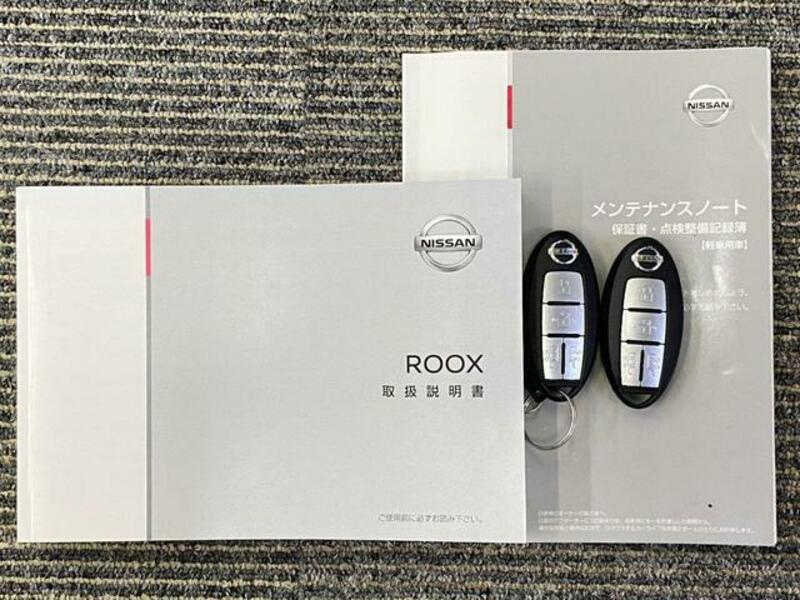 ROOX