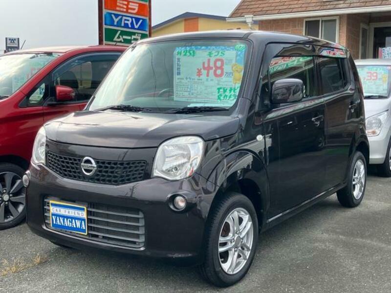 NISSAN MOCO