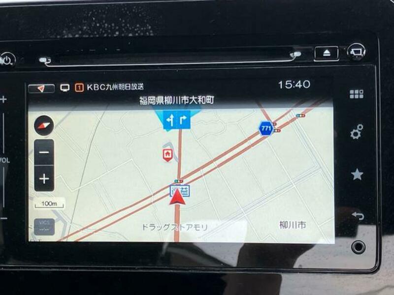 IGNIS