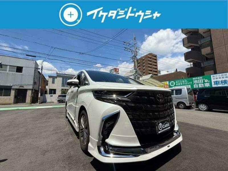 ALPHARD
