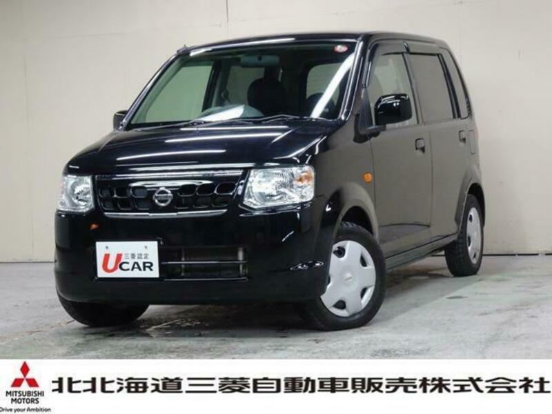 SBI Motor Japan : Japanese Used Cars for Sale.