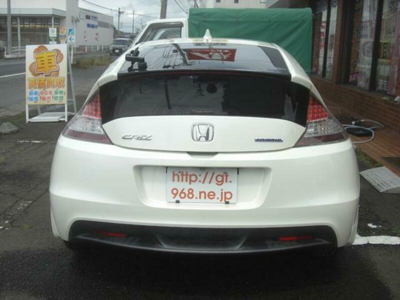 CR-Z