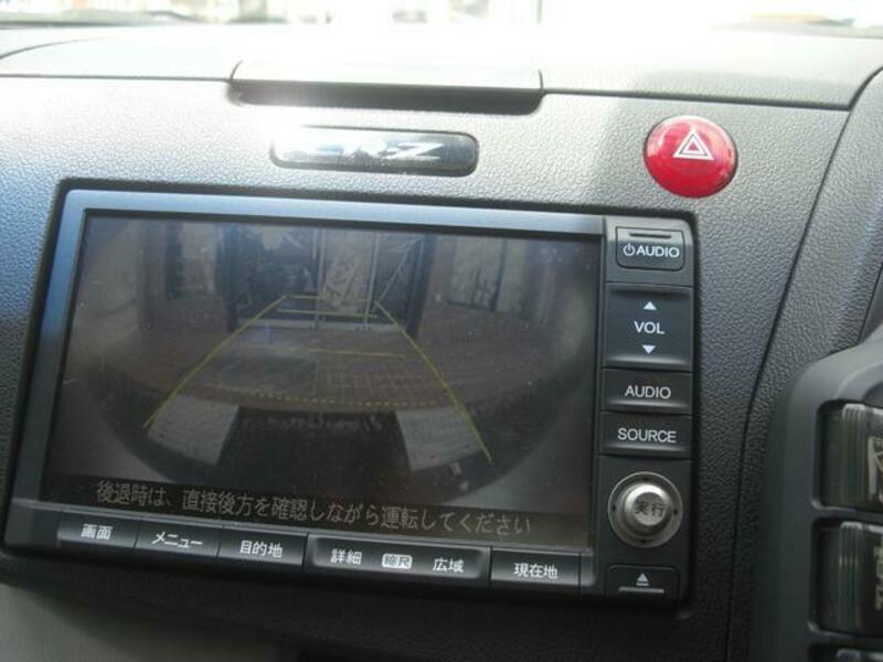 CR-Z