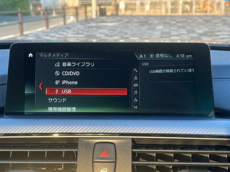 4 SERIES