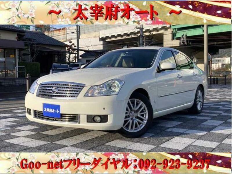 FUGA-0