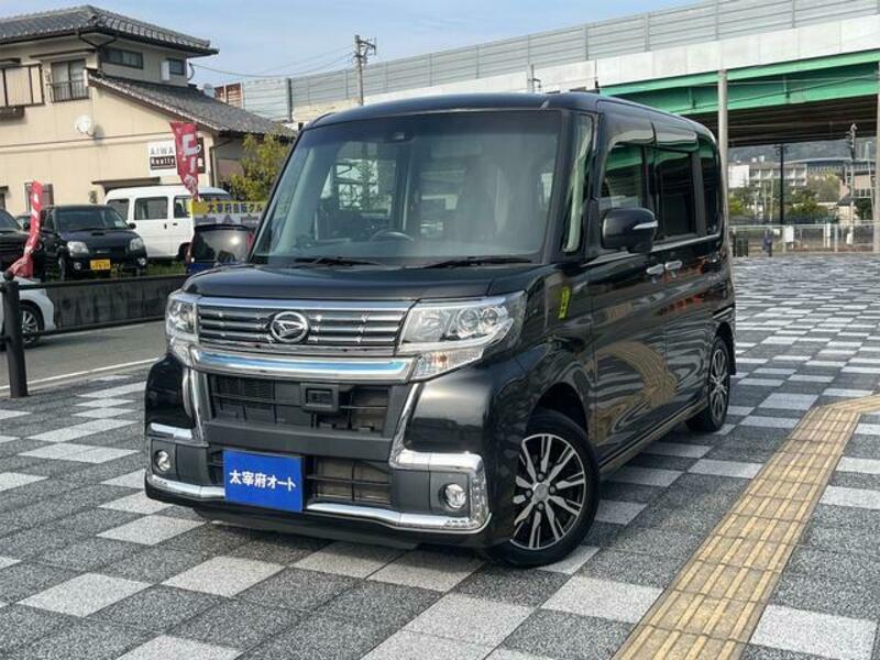 TANTO
