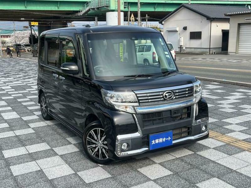 TANTO