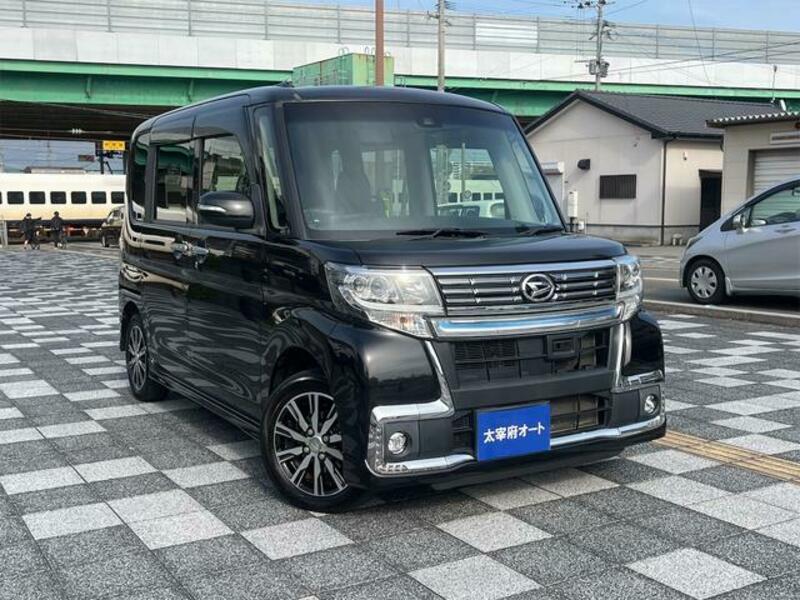TANTO