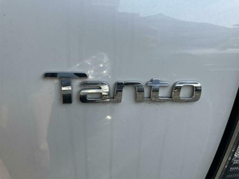TANTO