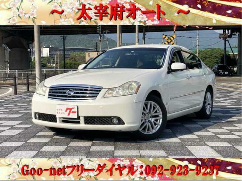 NISSAN FUGA