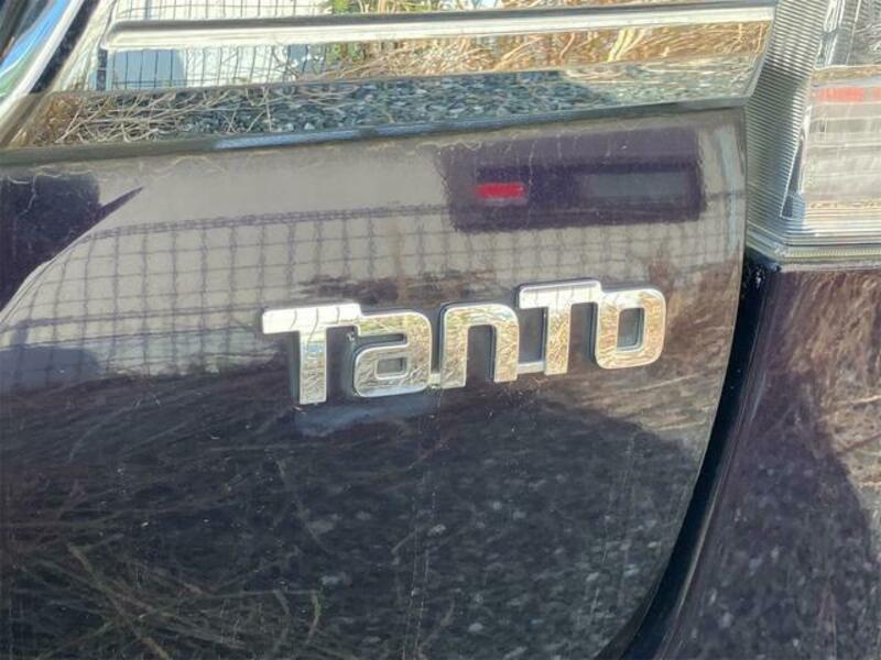 TANTO