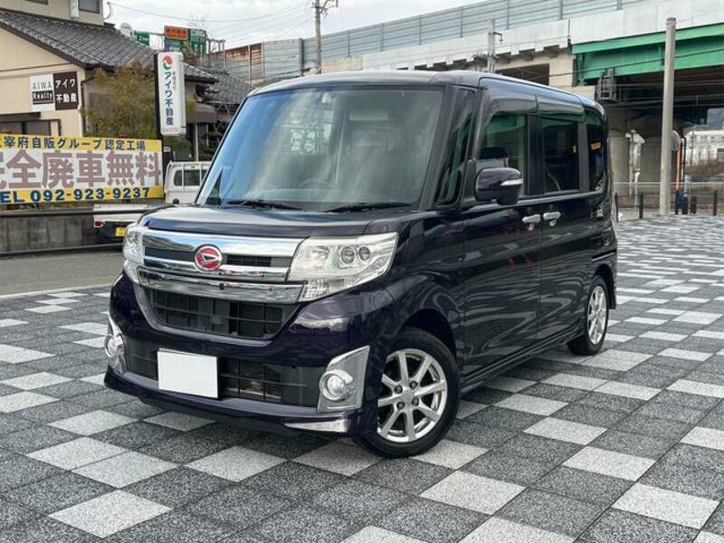 TANTO