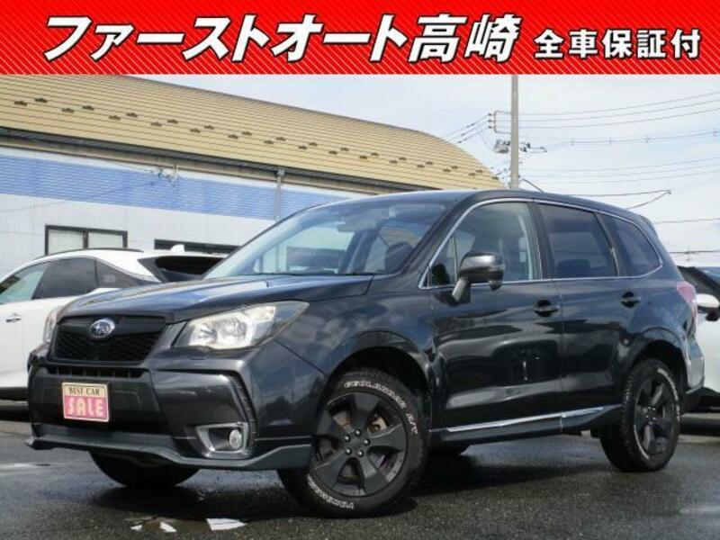 SUBARU FORESTER