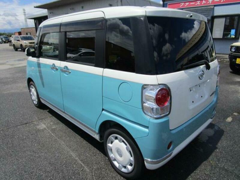 MOVE CANBUS