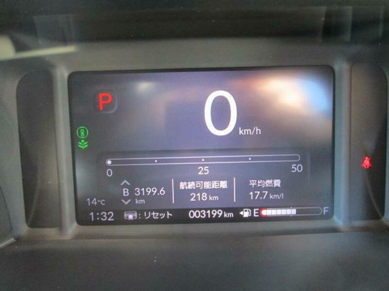 N BOX