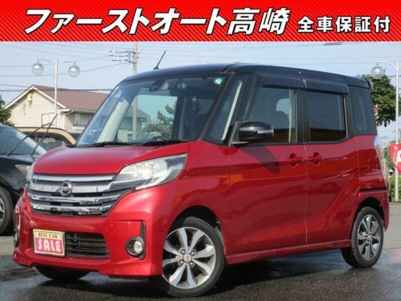 NISSAN DAYZ ROOX