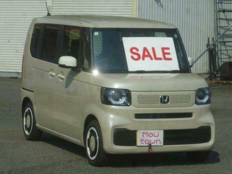 N BOX