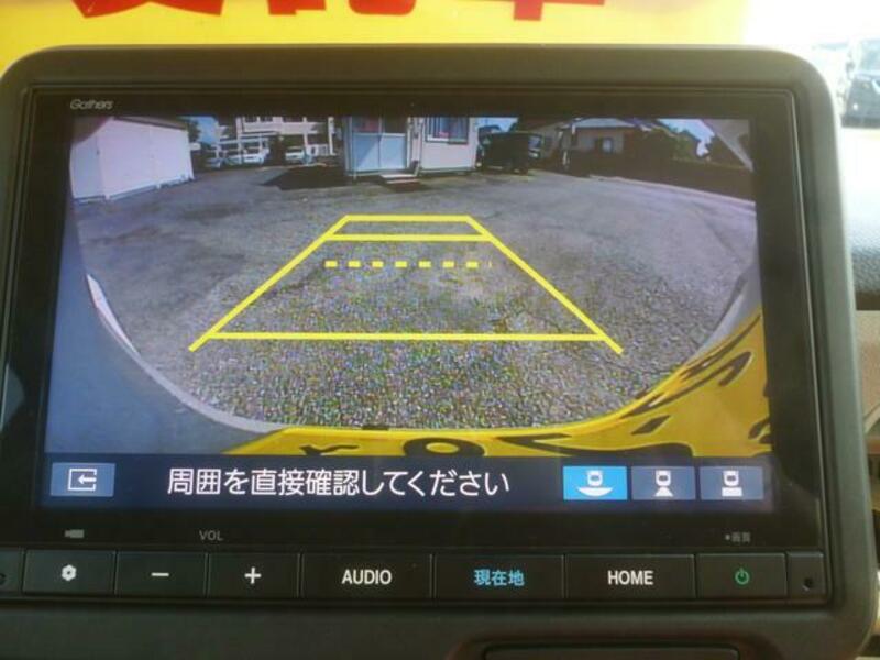 N BOX