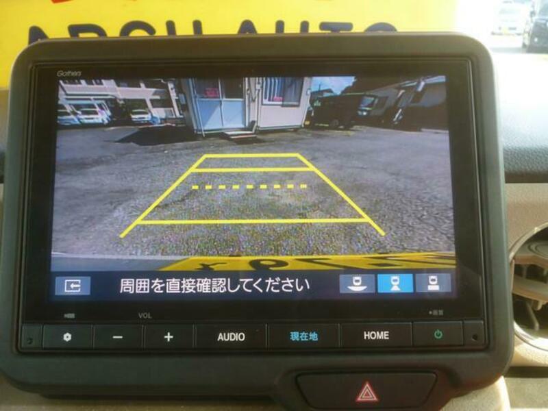 N BOX