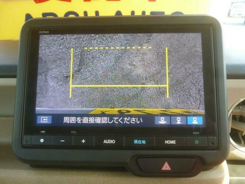 N BOX