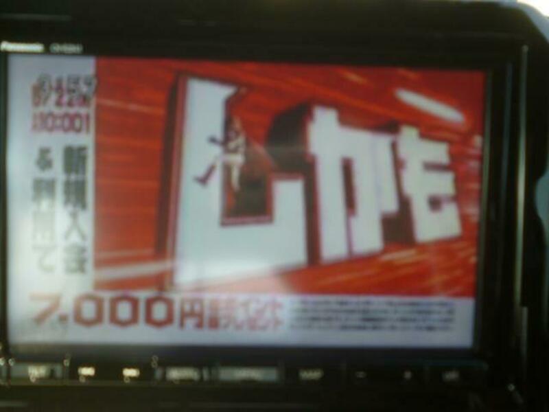 XBEE