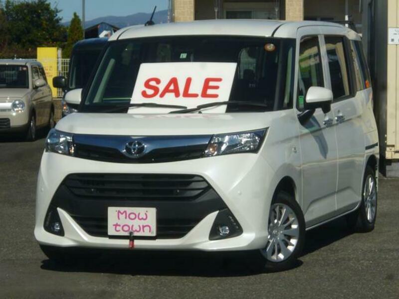 TOYOTA TANK