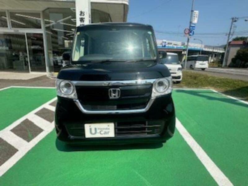 N BOX