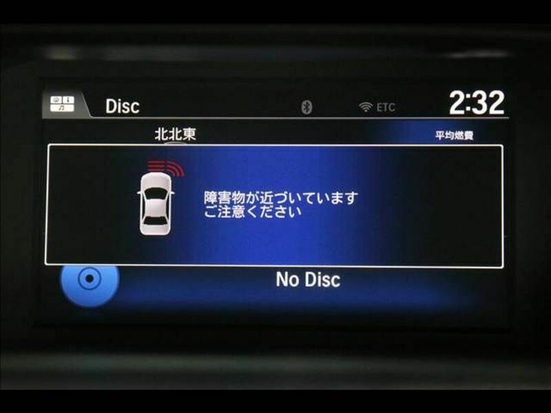 ACCORD HYBRID