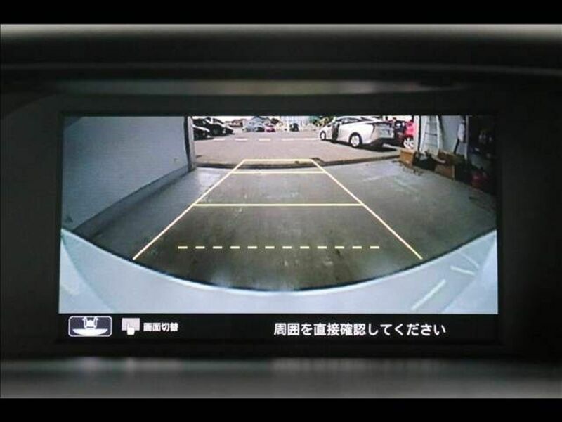 ACCORD HYBRID