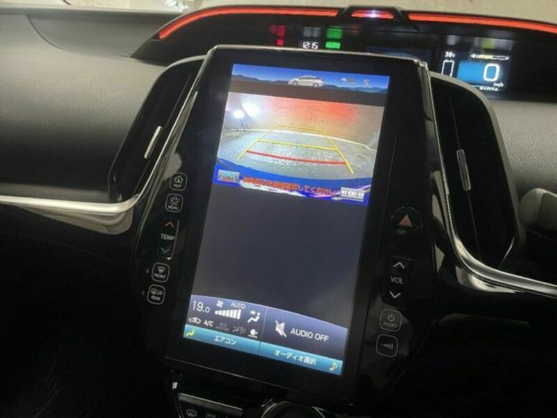PRIUS PHV