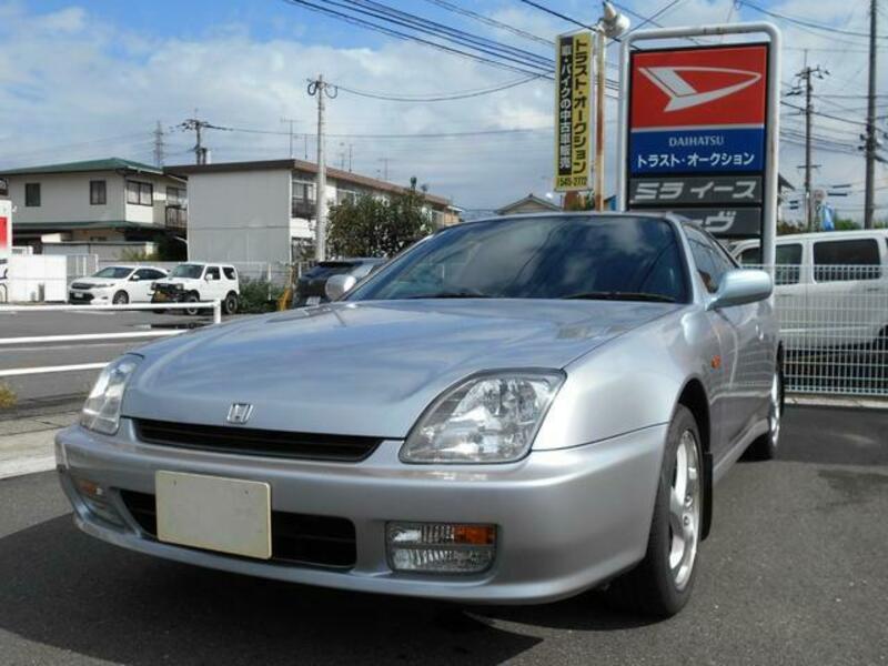 PRELUDE