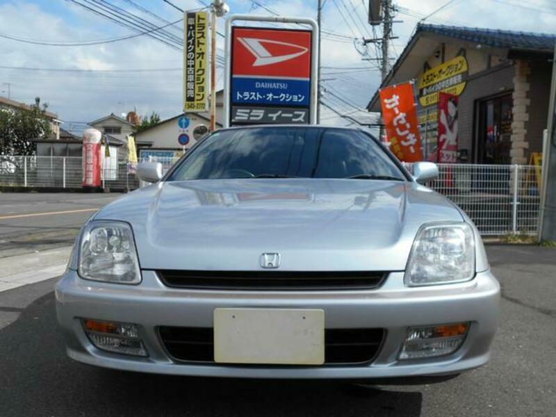 PRELUDE