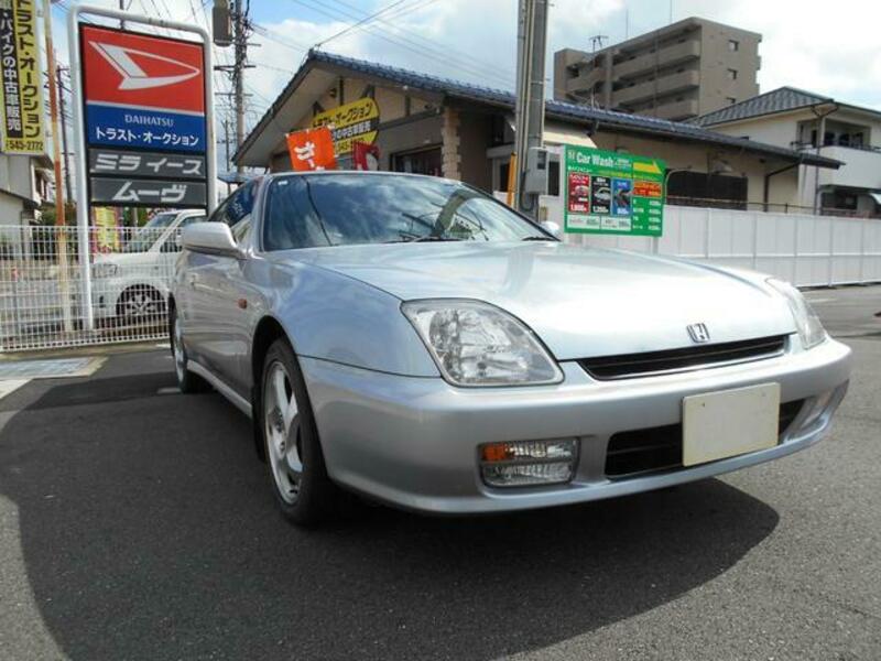 PRELUDE