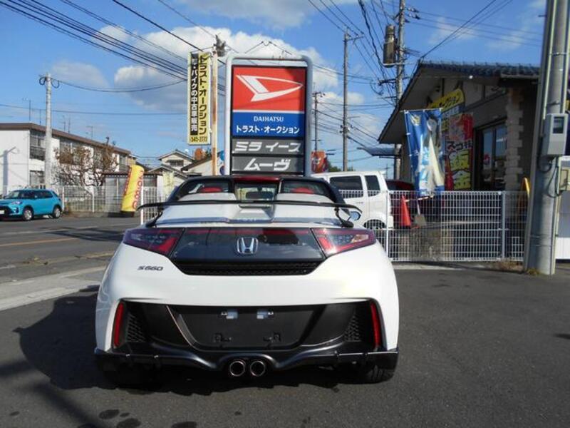 S660