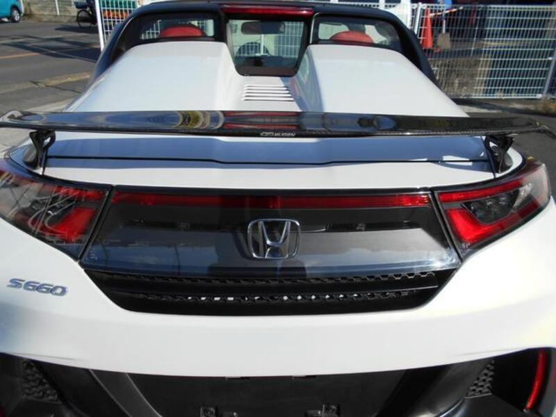 S660