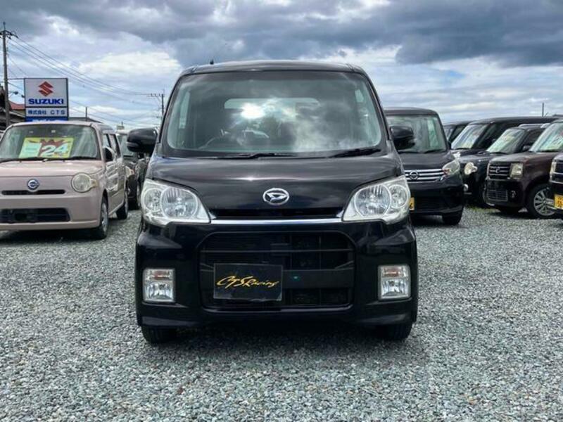 TANTO EXE