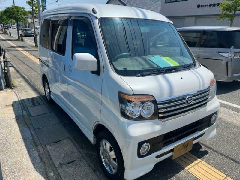 ATRAI WAGON