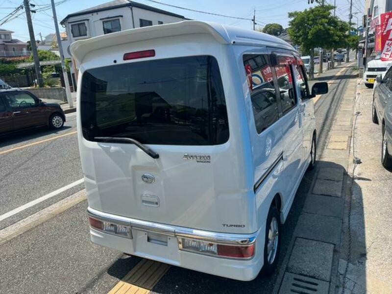 ATRAI WAGON