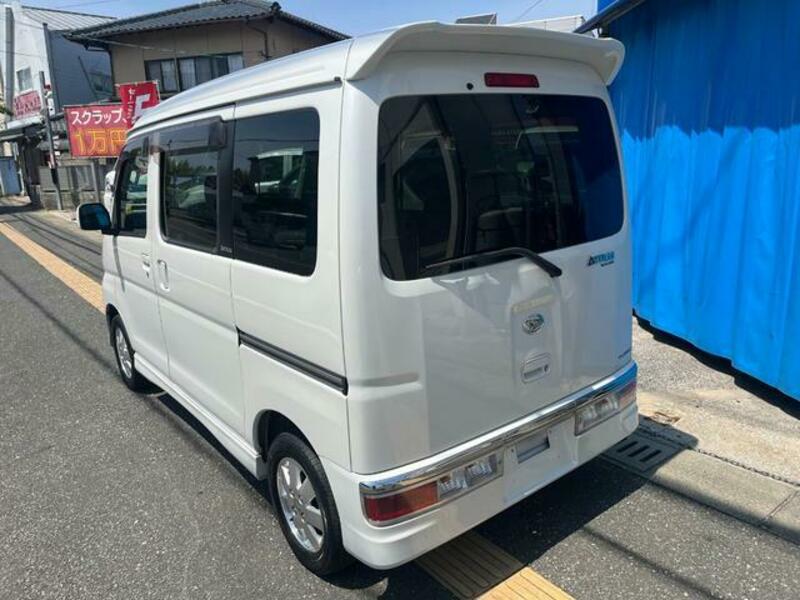 ATRAI WAGON